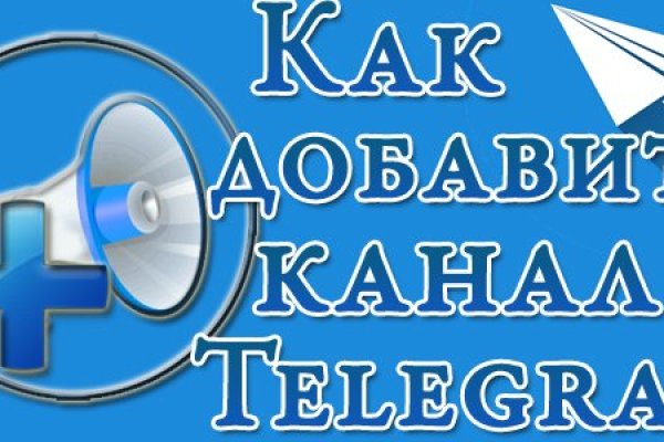 Kraken площадка