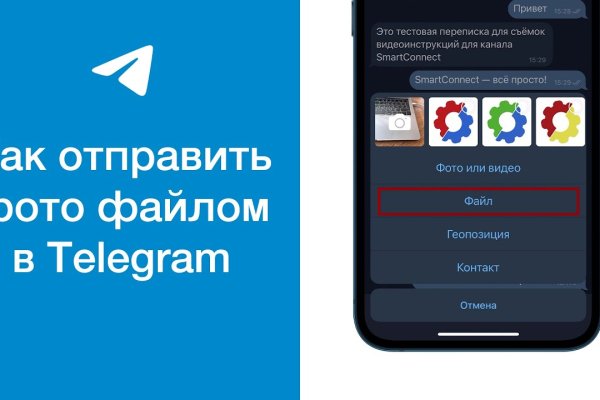 Kraken официальная ссылка tor