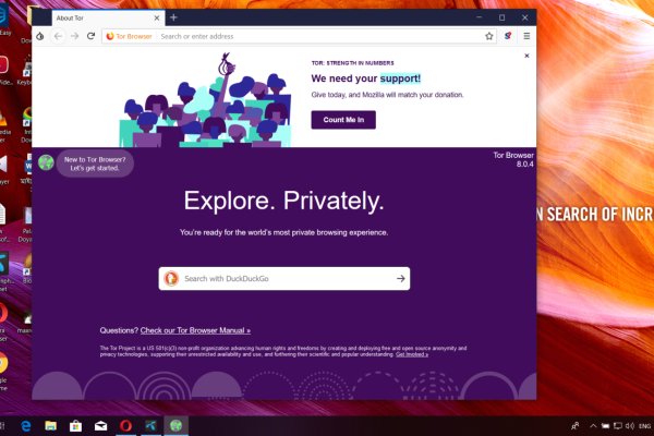 Kraken это современный маркетплейс