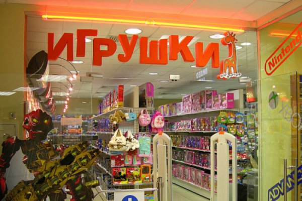 Ссылка на кракен kr2web in