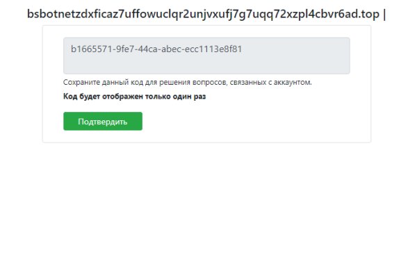 Kraken ссылка krakentor site