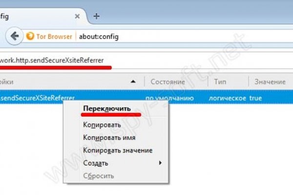 Где купить наркотиков