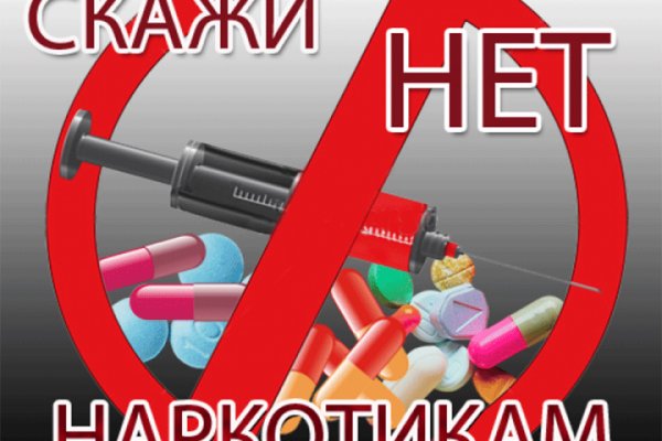 Kraken ссылка krakentor site