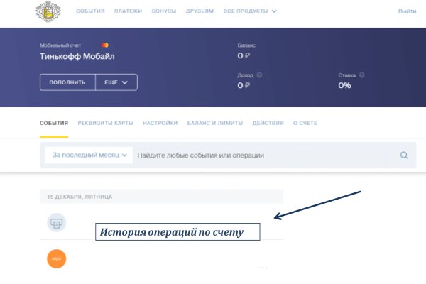 Кракен тор krakens13 at