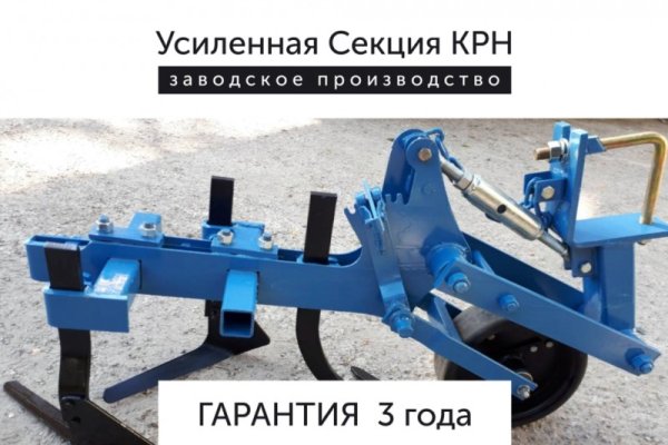 Значок кракена маркетплейса