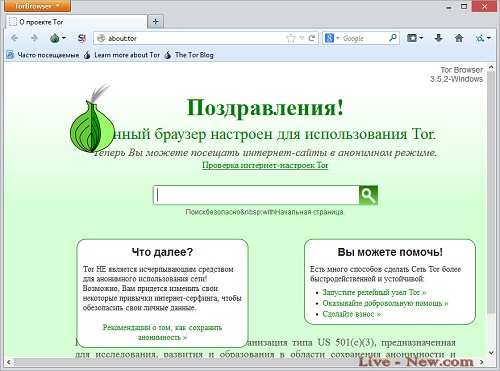 Ссылка на кракен kr2web in