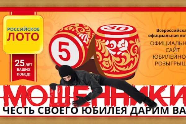 Кракен ссылка vtor