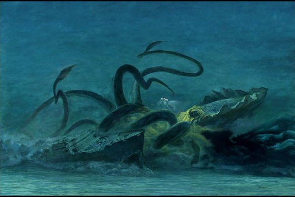 Kraken 1 2