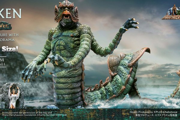 Kraken 20at