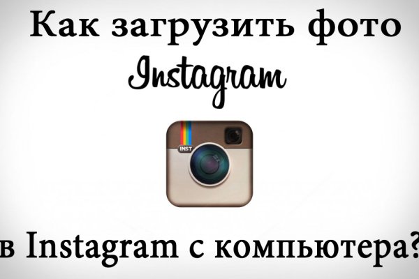 Кракен сайт даркнет зеркало