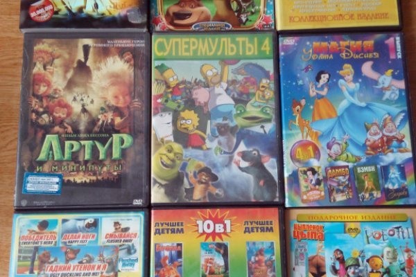 Кракен купить наркоту