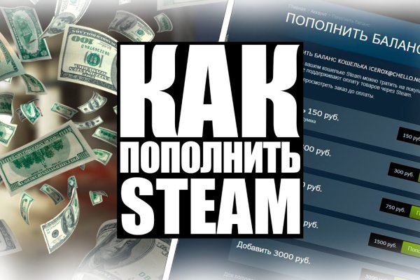 Kraken найдется все