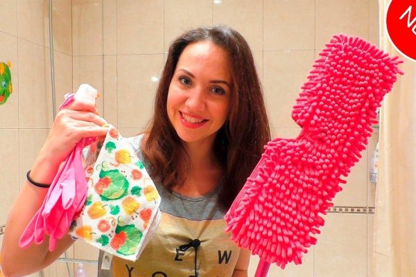Как купить наркотик в кракен