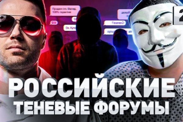 Кракен рабочая ссылка