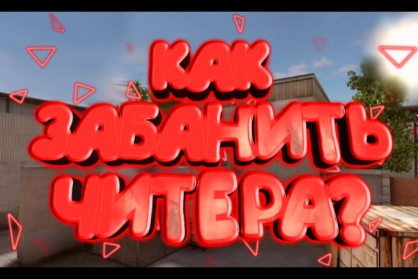 Рабочая ссылка на кракен