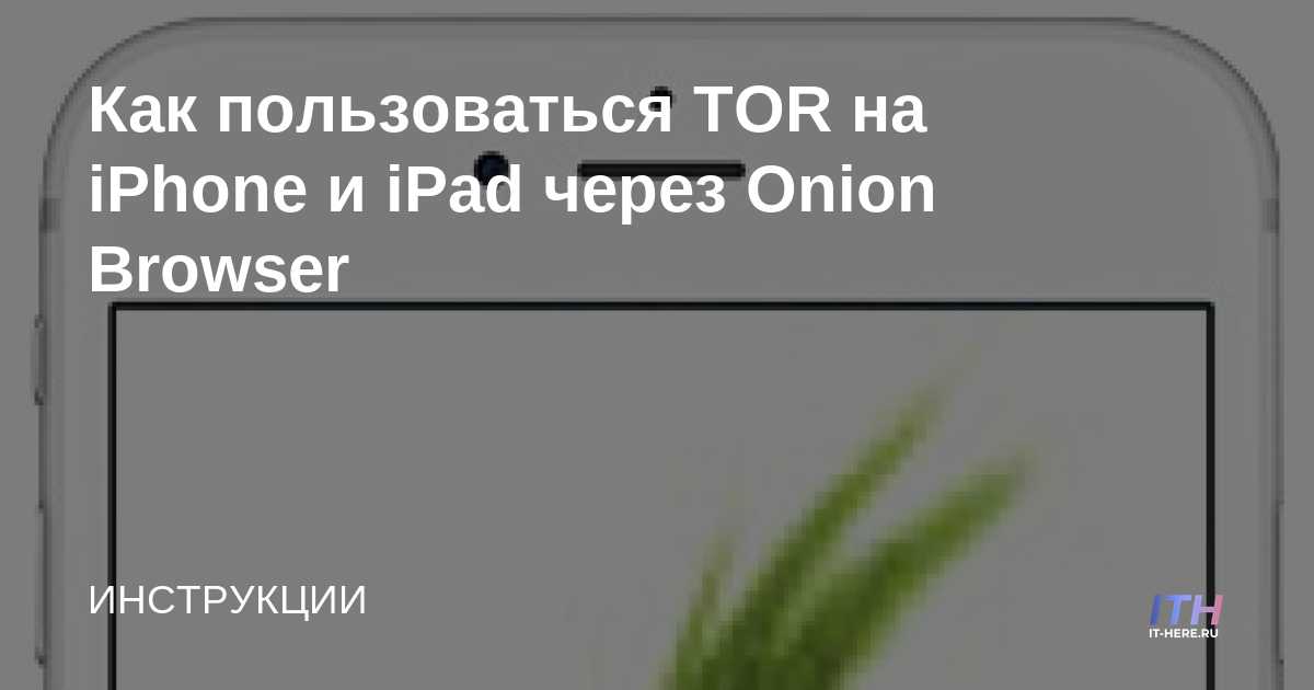 Как зарегаться в кракен