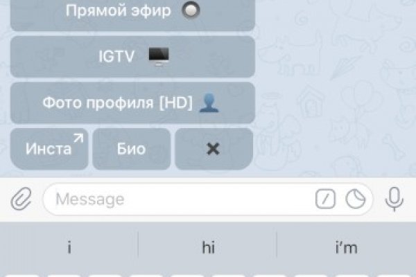 Кракен сайт в тор браузере