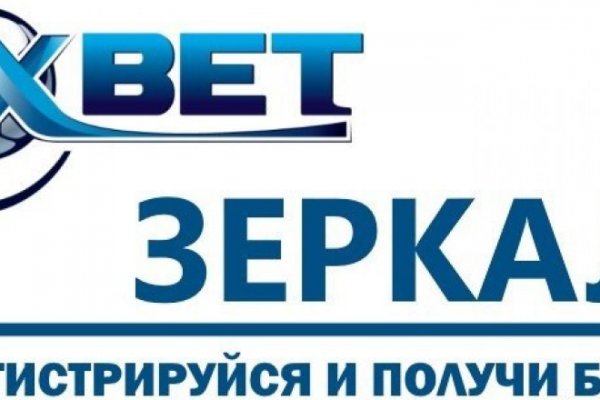 Кракен нов