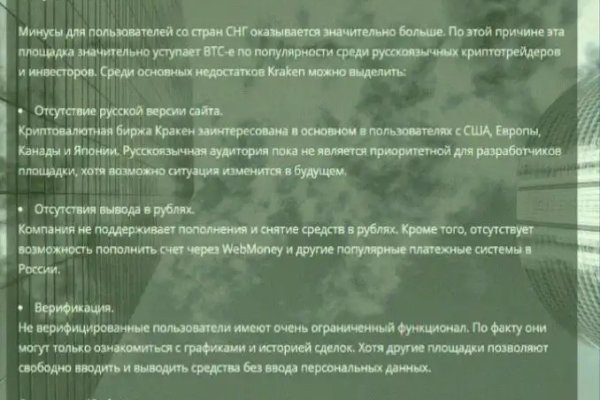 Актуальные ссылки кракен 2025