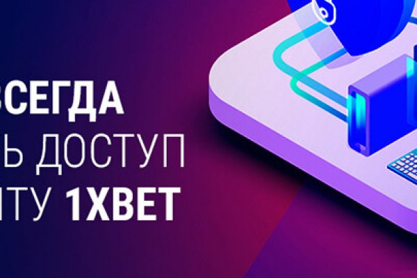 Рабочая ссылка на кракен
