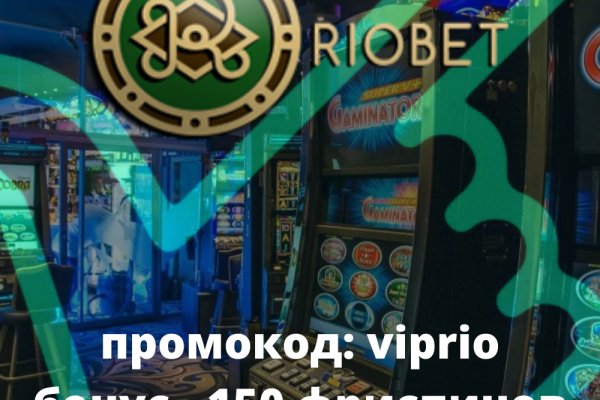 Что продают в кракен маркете