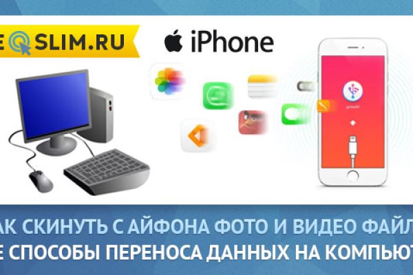 Кракен зеркало рабочее на сегодня