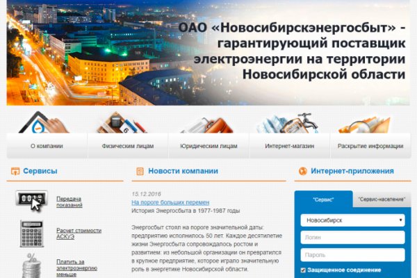 Что такое кракен маркетплейс курительный смесс