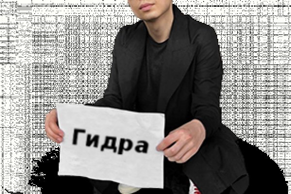 Кракен даркен