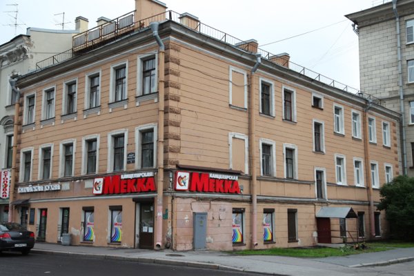 Кракен 17 вход