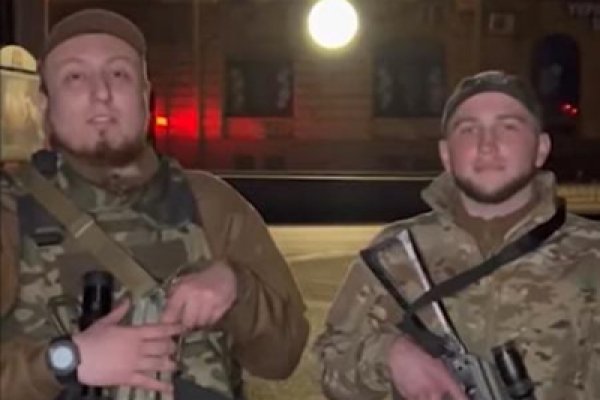 Как восстановить пароль кракен
