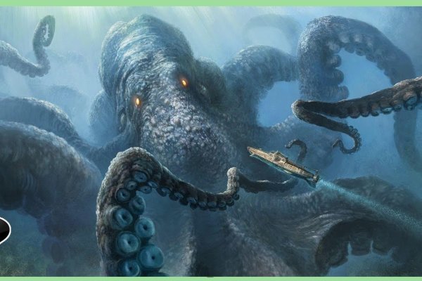 Зеркало kraken krakens16