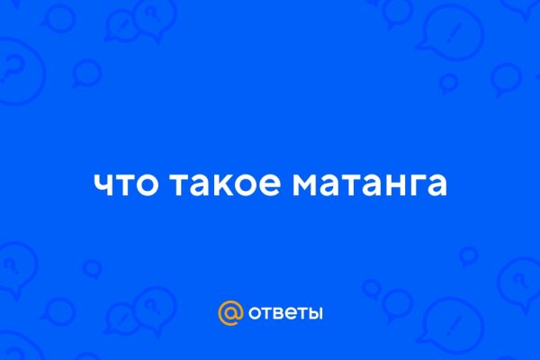 Как зарегаться на кракене