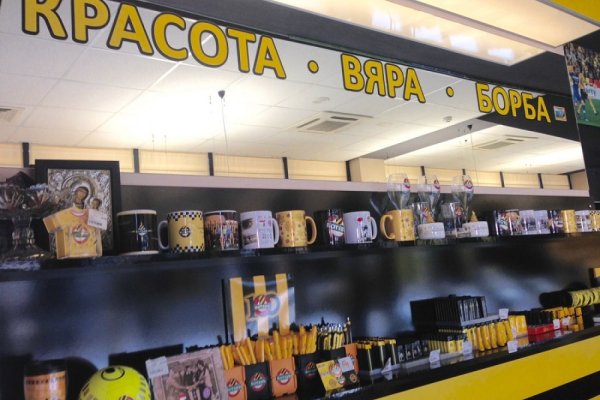 Вход в кракен даркнет