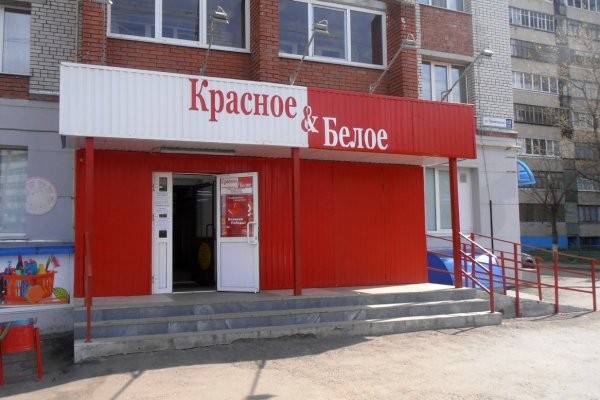 Кракен зеркало krk market com