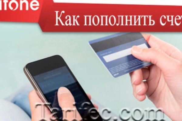 Кракен даркнет рабочая ссылка