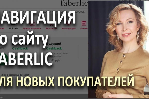 Кракен сайт наркота