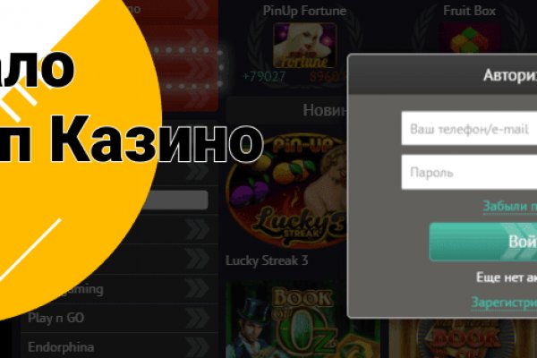 Кракен сайт krk store com