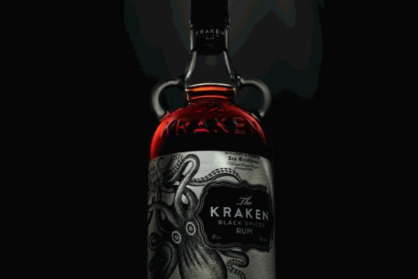 Kraken ссылка на сайт актуальная