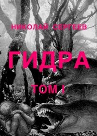 Новый адрес кракен